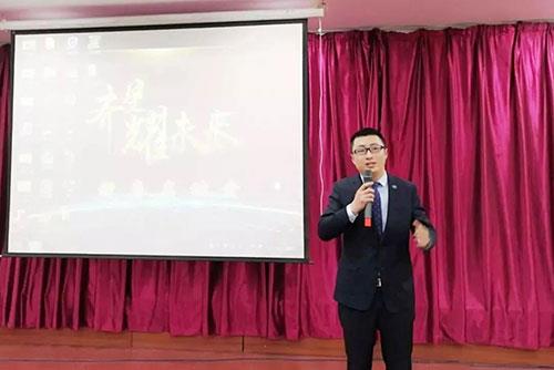 安然纳米郑州分公司成功举办再平衡培训课程