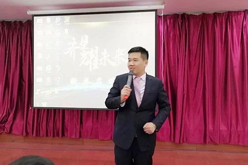 安然纳米郑州分公司成功举办再平衡培训课程