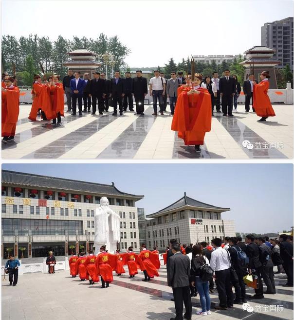 山东保健品协会与台湾保健联盟协会莅临益宝参观考察