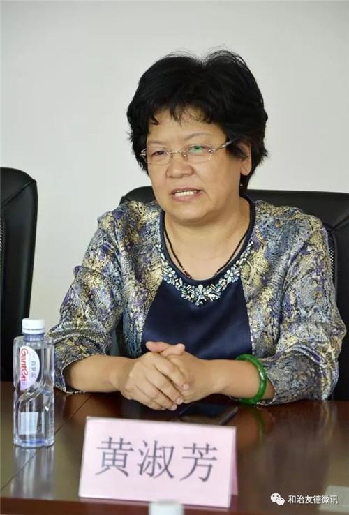 爱心暖童心 和治友德希望幼儿园揭牌仪式