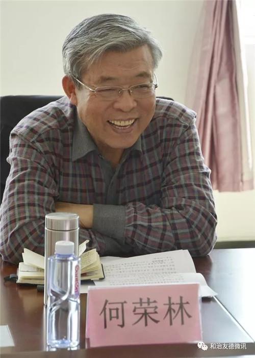 爱心暖童心 和治友德希望幼儿园揭牌仪式