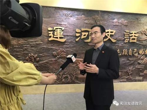 爱心暖童心 和治友德希望幼儿园揭牌仪式