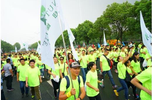 安利纽崔莱全民健身季盛大启幕