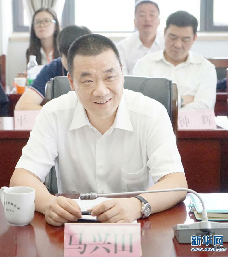 康美集团董事长_祥康集团董事长照片