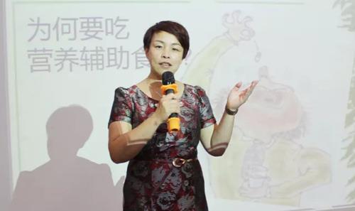 权健广东分公司健康大讲堂会员日活动召开