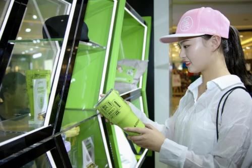 游戏中畅享运动康宝莱品牌快闪店走进郑州