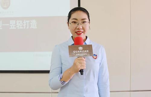 权健辽宁分公司第十四期会员日活动成功举办