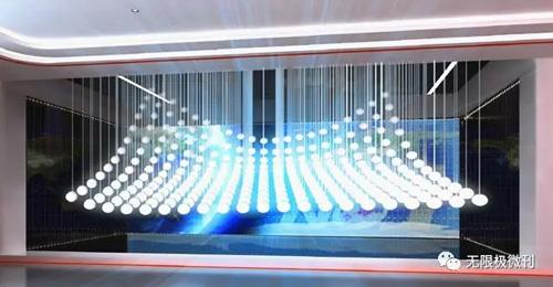 视听盛宴 无限极新会生产基地参观体验升级