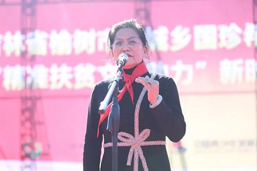 新时代名家进校园暨环城乡国珍小学落成举办