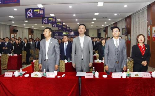 绿之韵集团2018年第三季度员工大会举行