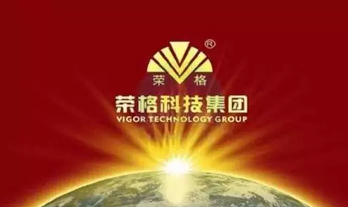 直销专业网,荣格,孙会喜,股权,孙小玲