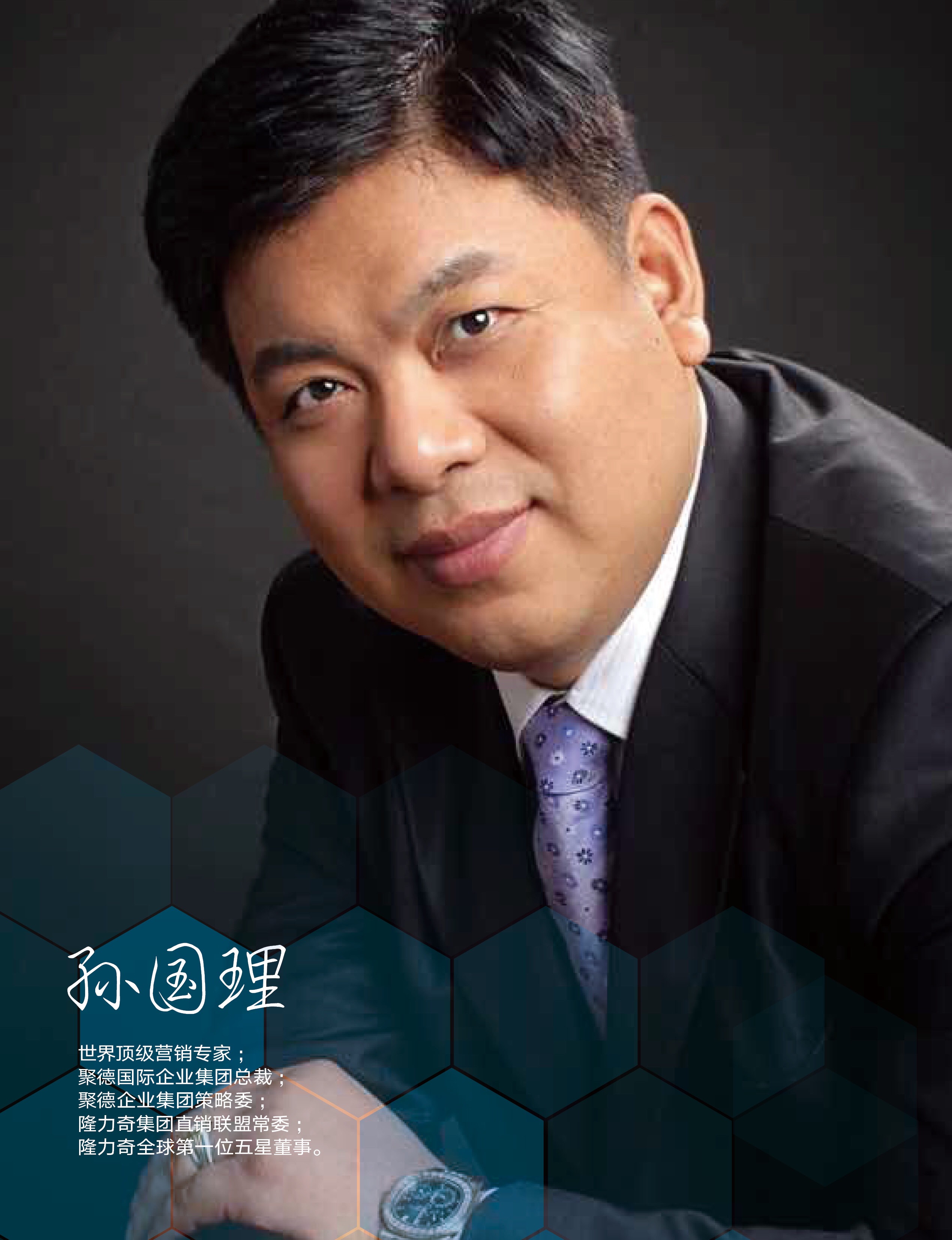 微信图片_20170615102411.jpg