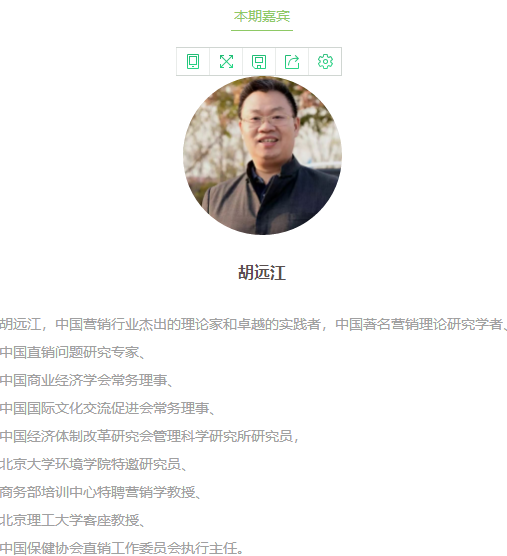 微信截图_20180601135633.png