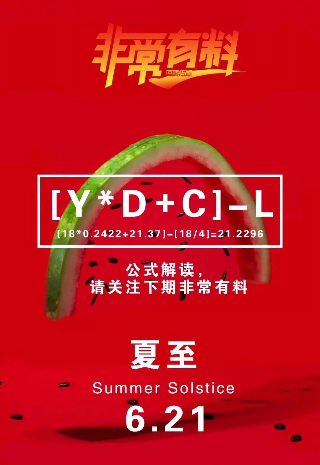 微信图片_20180628094648.jpg