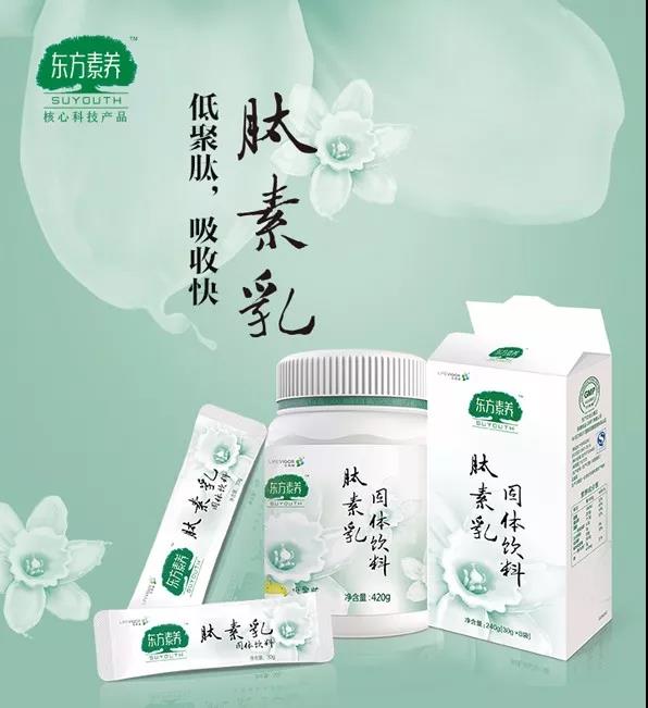 微信图片_20180706093013.jpg