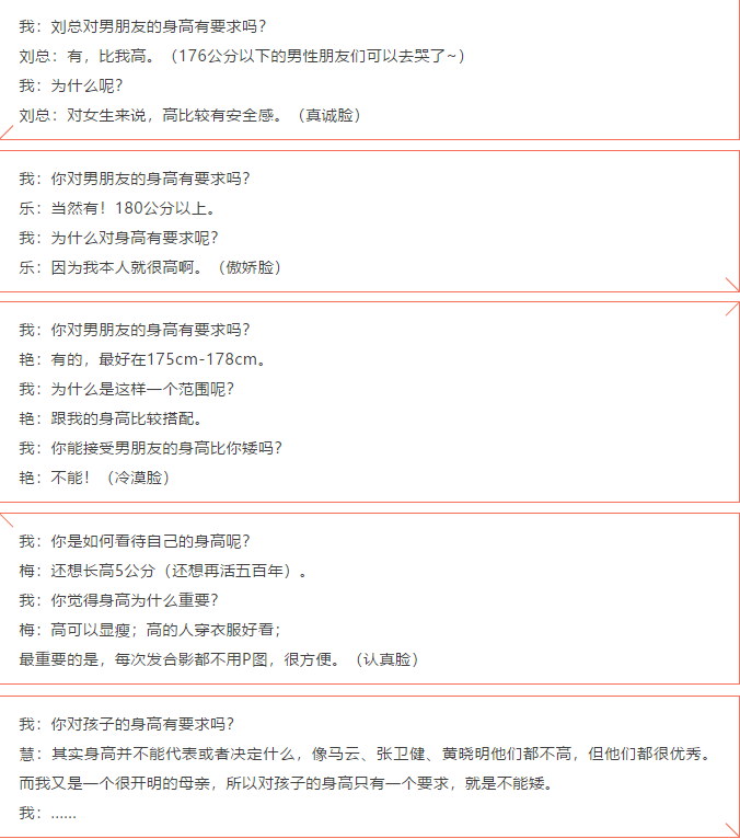 微信截图_20180710093015.png