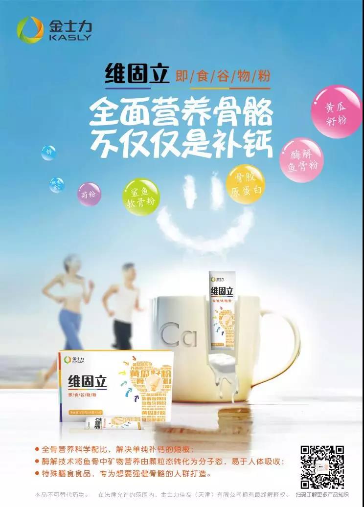 微信图片_20180710093153.jpg