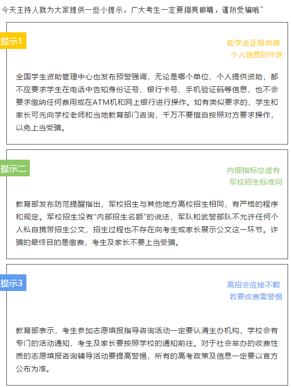 微信截图_20180712092215.png