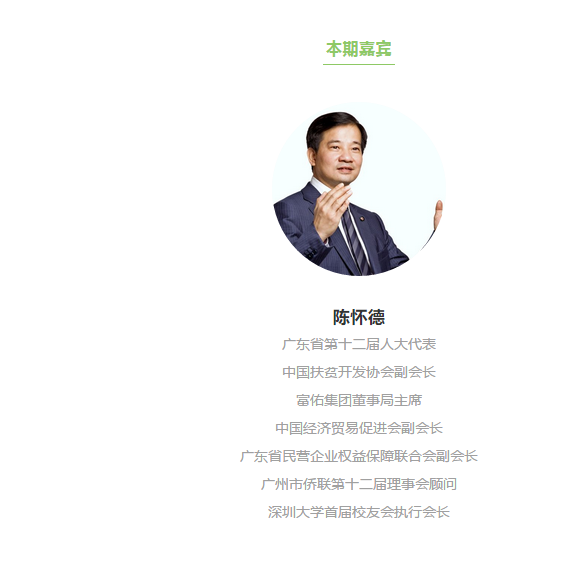微信截图_20180725093046.png