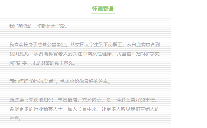 微信截图_20180725093104.png