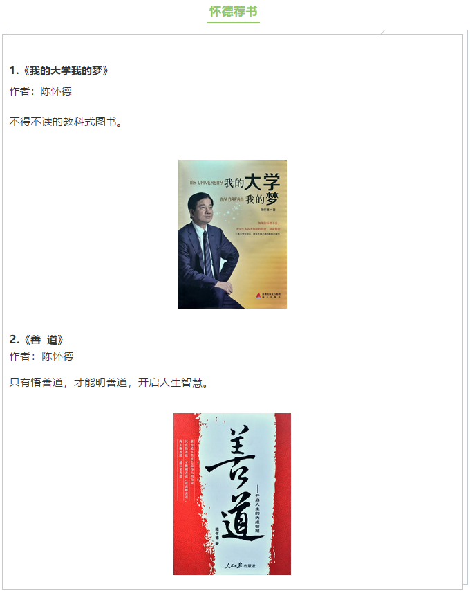 微信截图_20180725093055.png