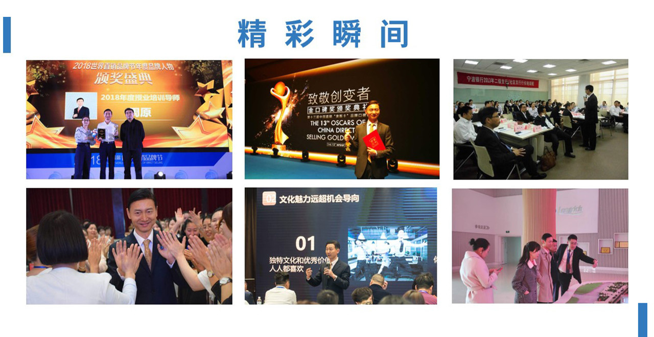 微信图片_20190618172107.jpg