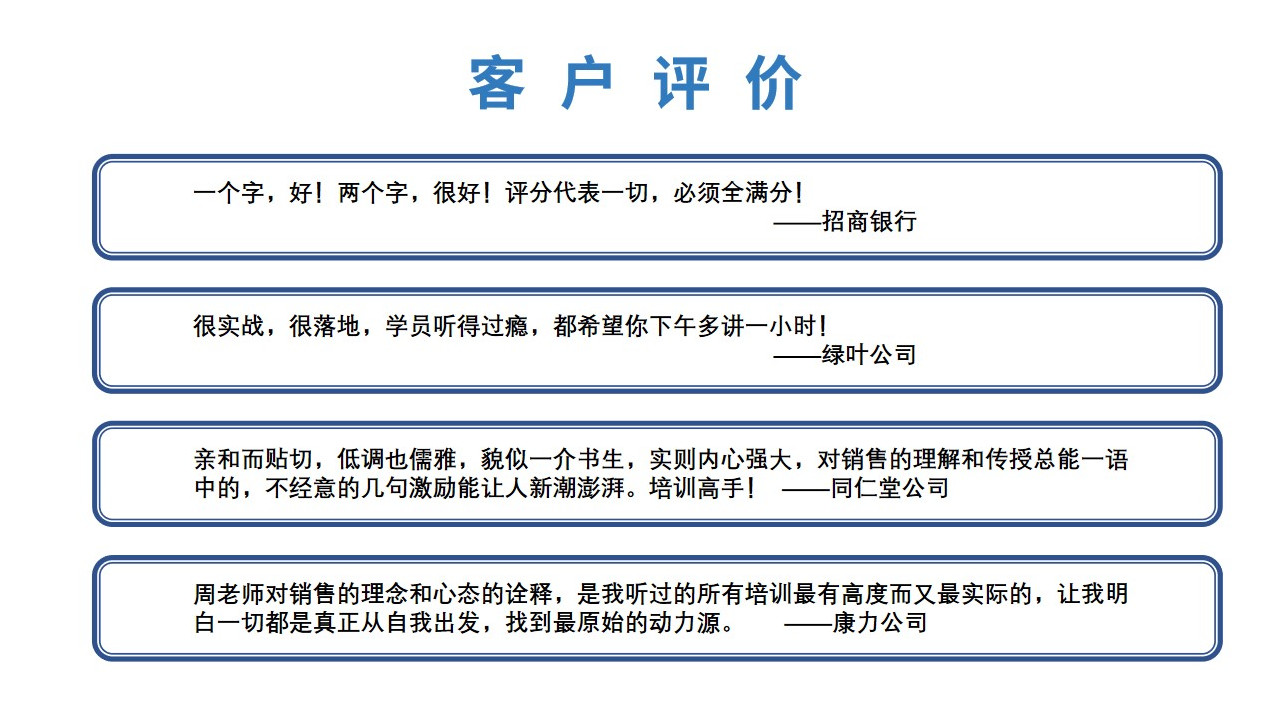 微信图片_20190618172111.jpg