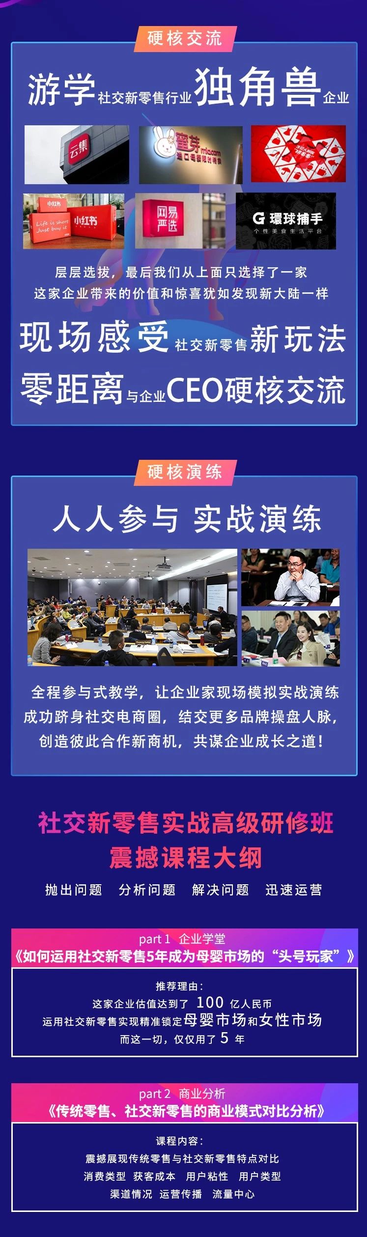 微信图片_20190618172149.jpg