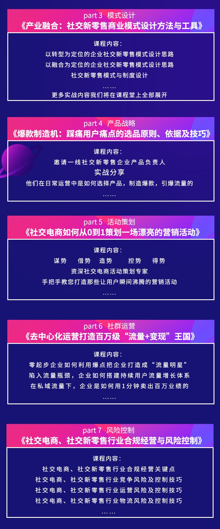 微信图片_20190618172152.jpg
