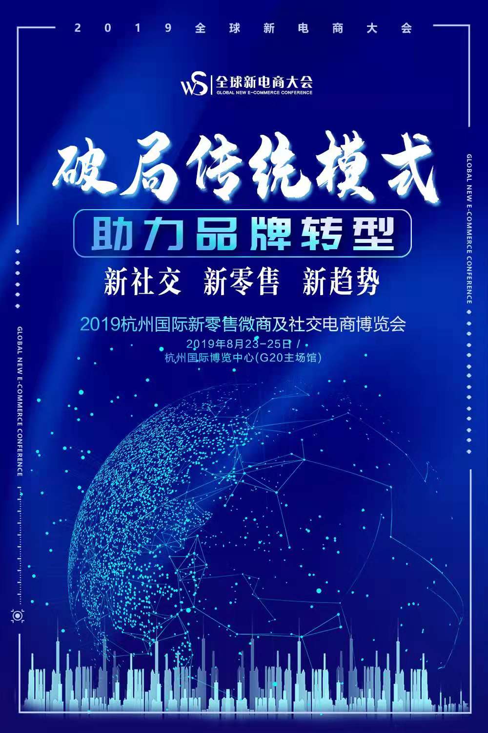 微信图片_20190722115910.jpg